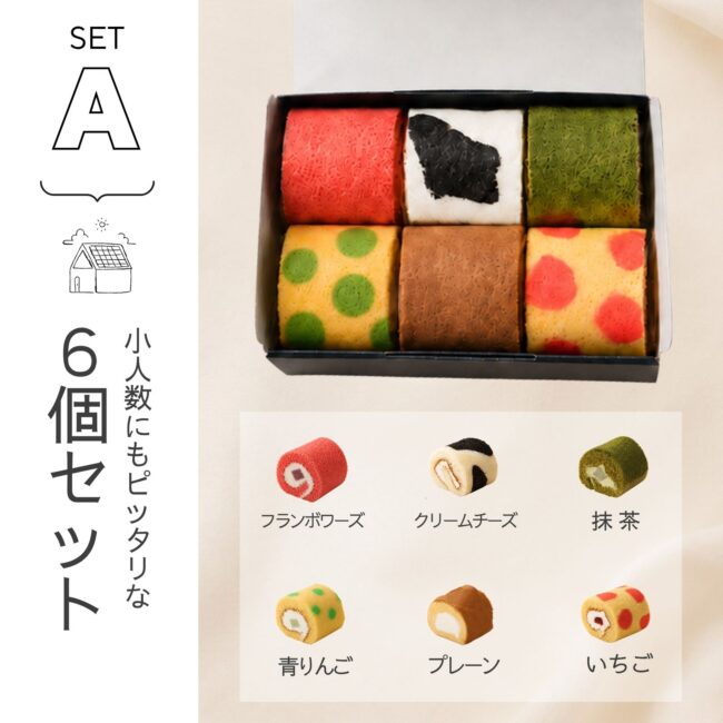 miniroll-9
