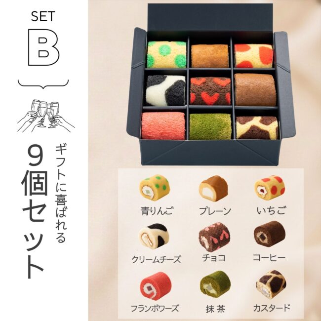 miniroll-9