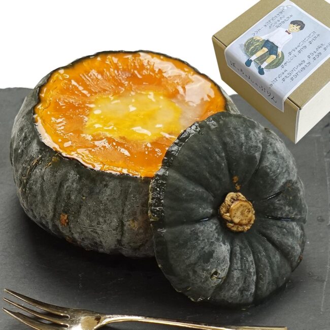 pumpkin