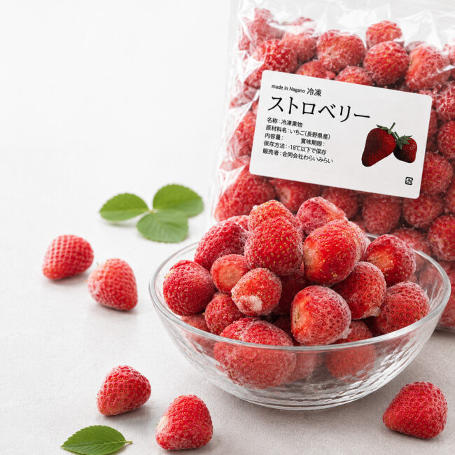 strawberry